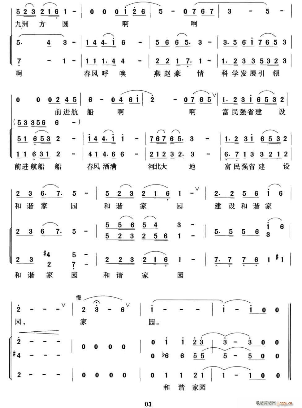 ��퍴��L(f��ng)(���ָ��V)3