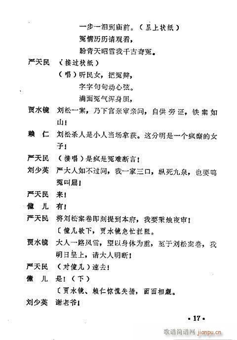 Ѫ�R����(ԥ�����V)18