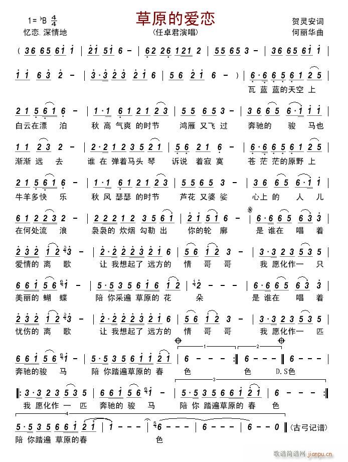 ��ԭ�Đ�(��i)��(���ָ��V)1