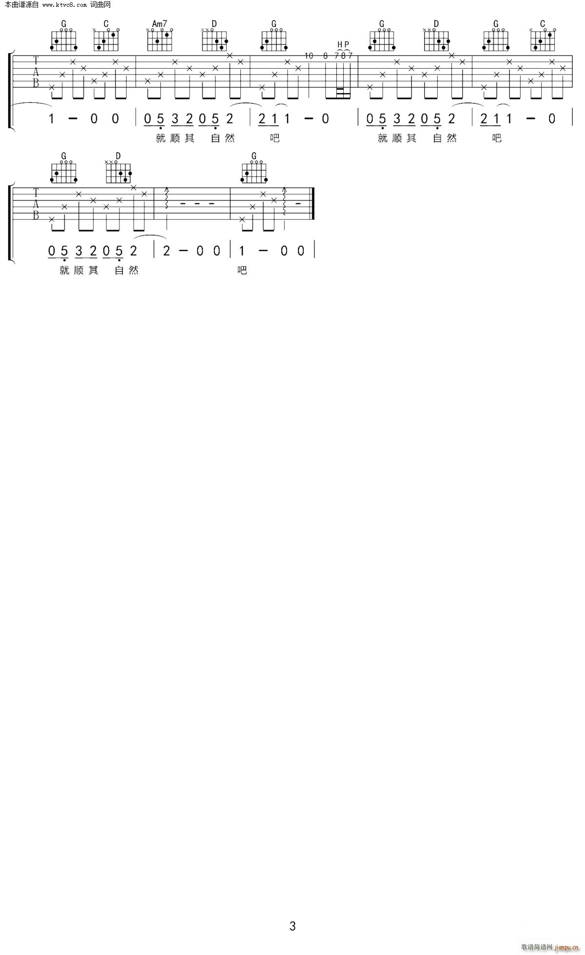 ����r(sh��)���������ÿ��(g��)���� G�{(�����V)3