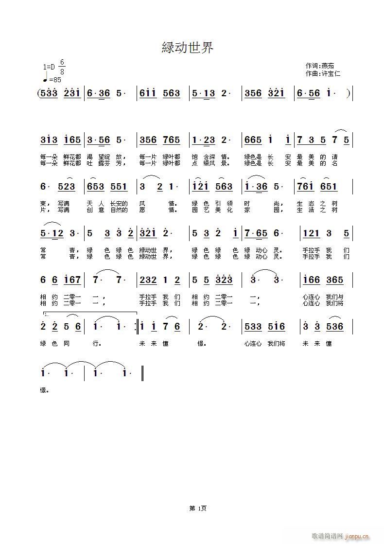 �v��(d��ng)����(���ָ��V)1