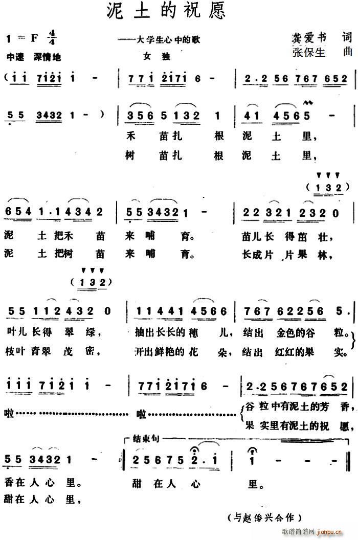 ������ףԸ(���ָ��V)1