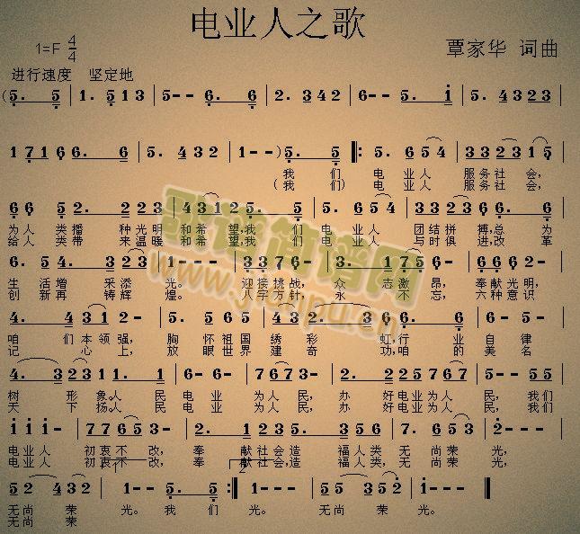 늘I(y��)��֮��(���ָ��V)1