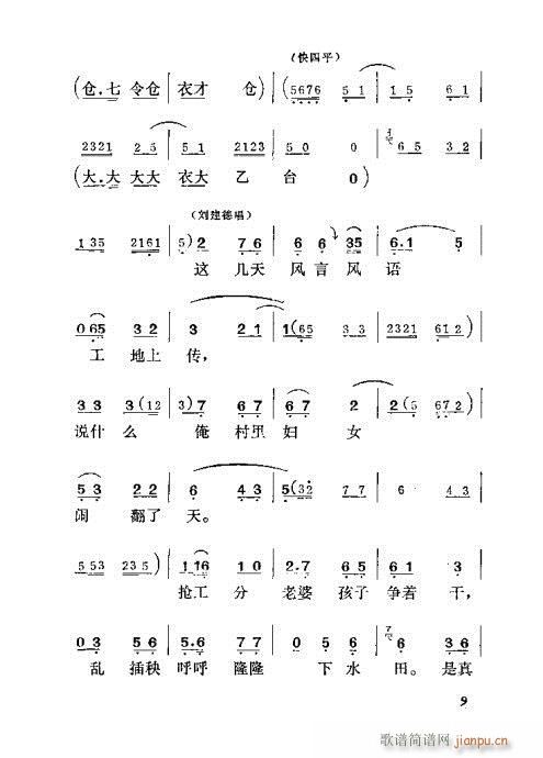 ��߅��(���ָ��V)10