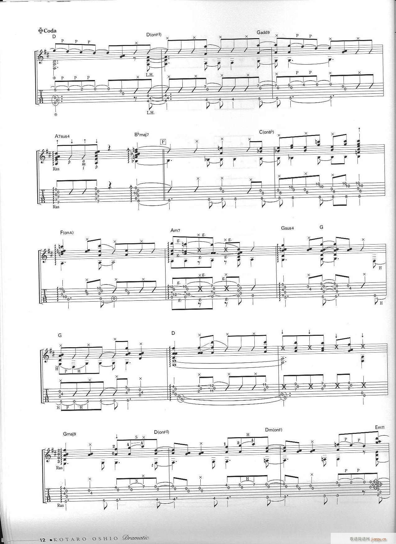 Splash(�����V)5