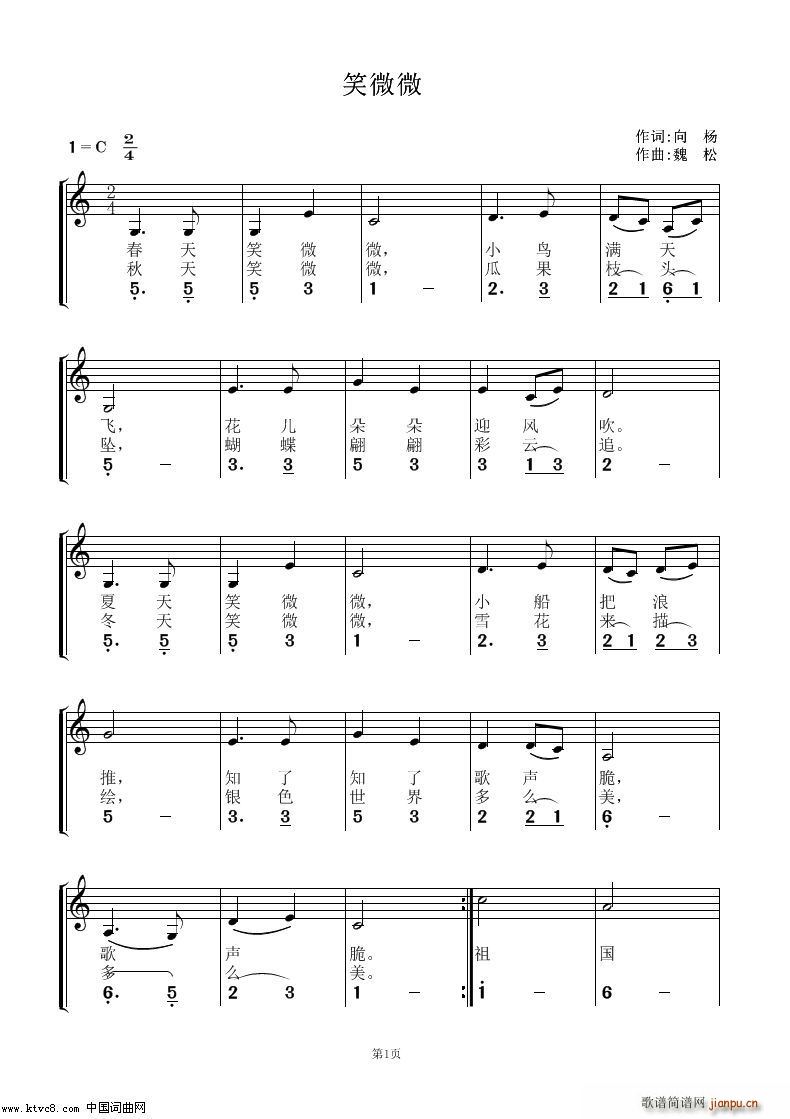 Ц΢΢(���ָ��V)1