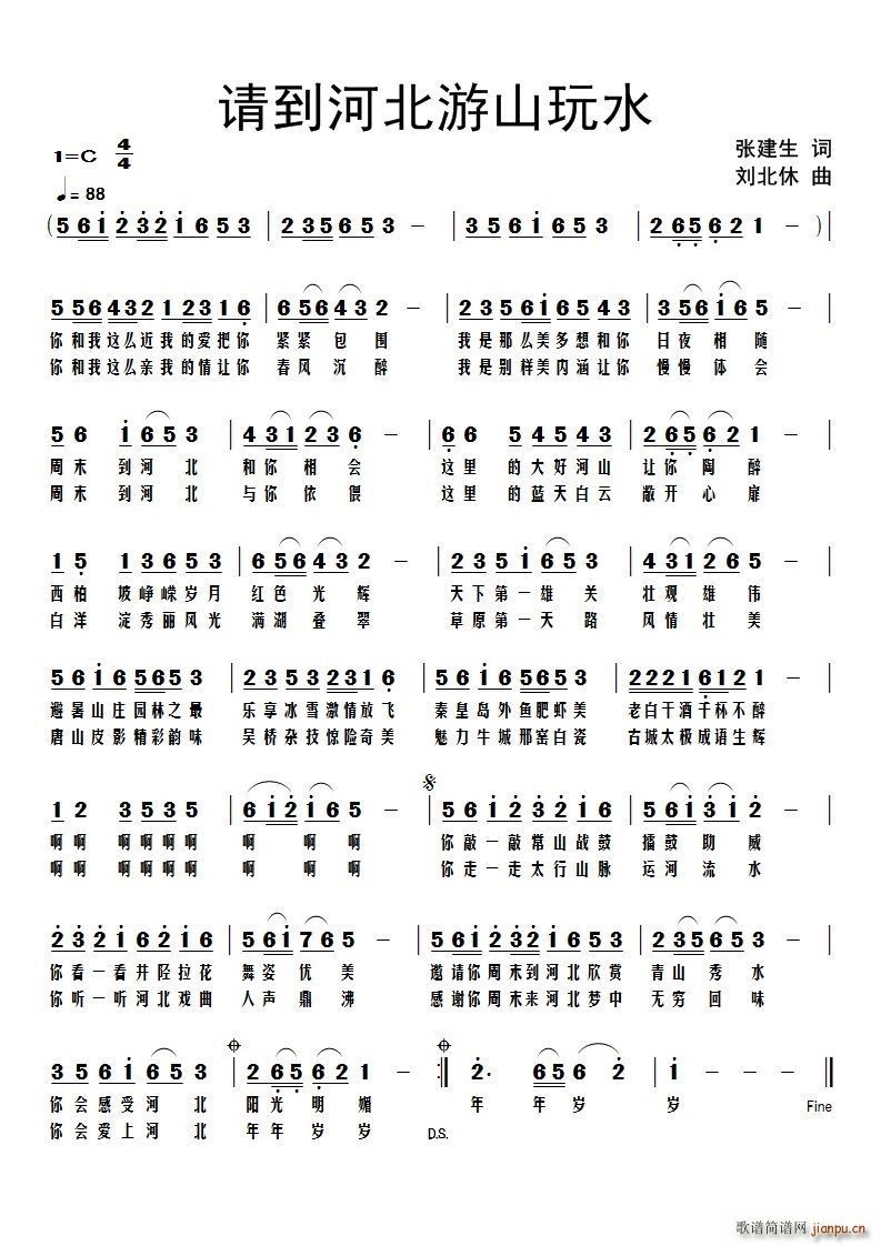 Ո���ӱ���ɽ��ˮ(���ָ��V)1