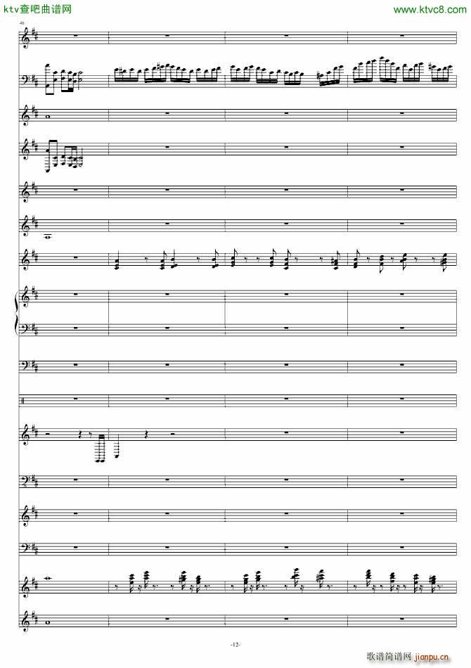 Onestop(����V)12