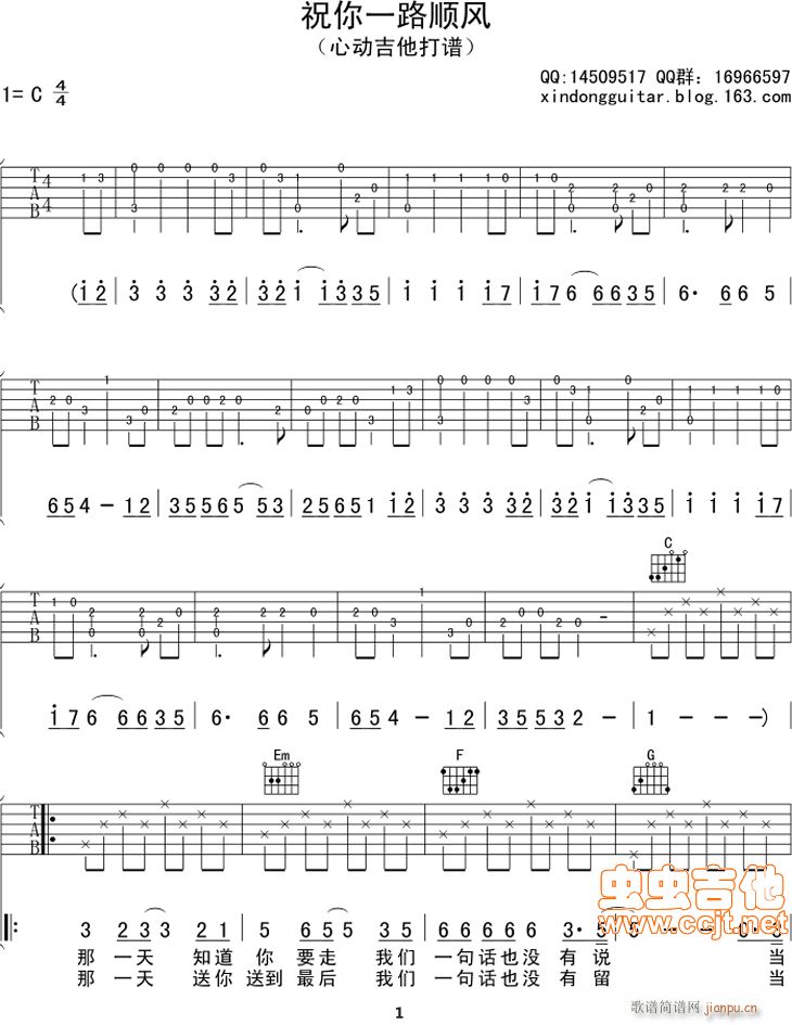 ף��һ·��L(f��ng)-����¡-�DƬ����(xi��n)(ʮ�ּ�����)1