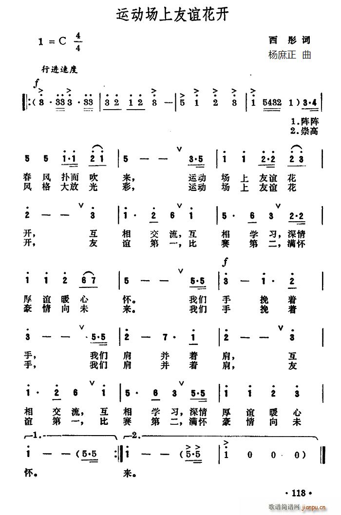 �\��(d��ng)��(ch��ng)�����x���_(k��i)(���ָ��V)1