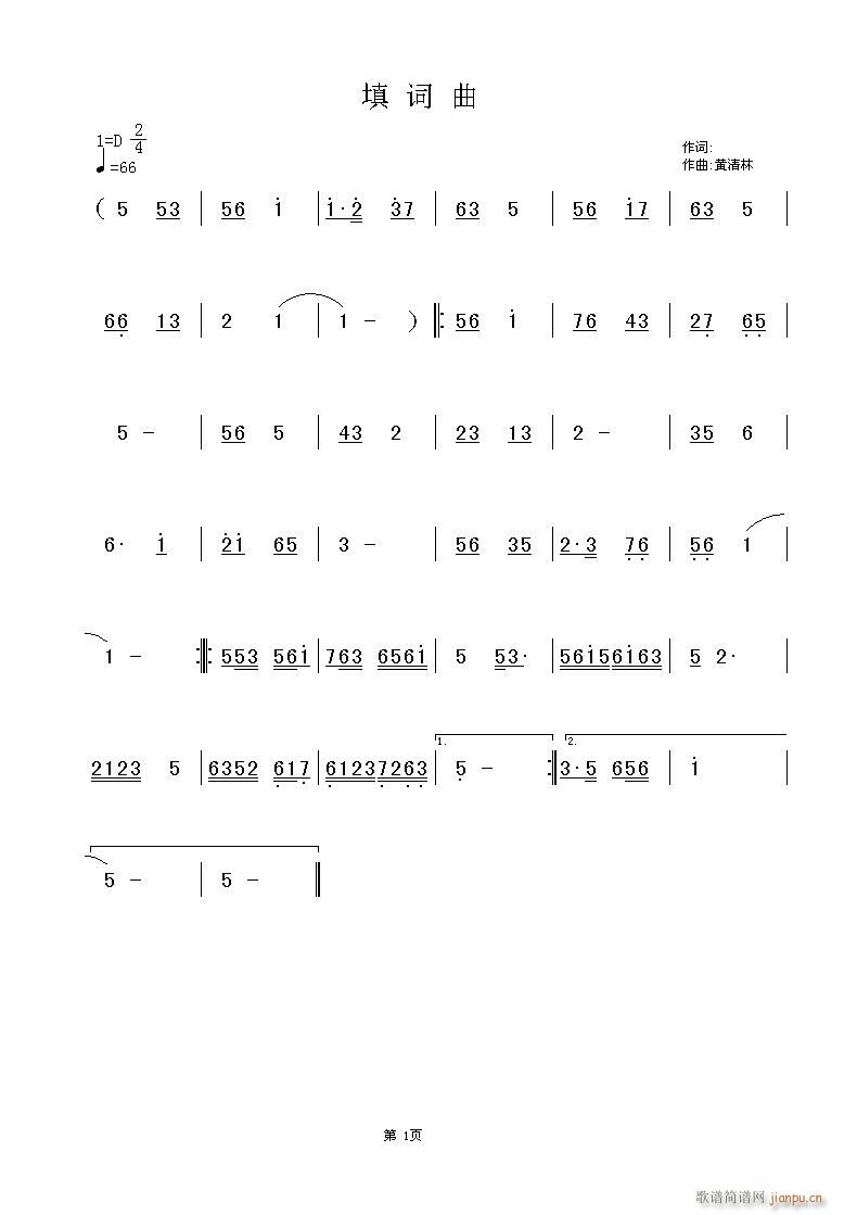 ���~��(���ָ��V)1