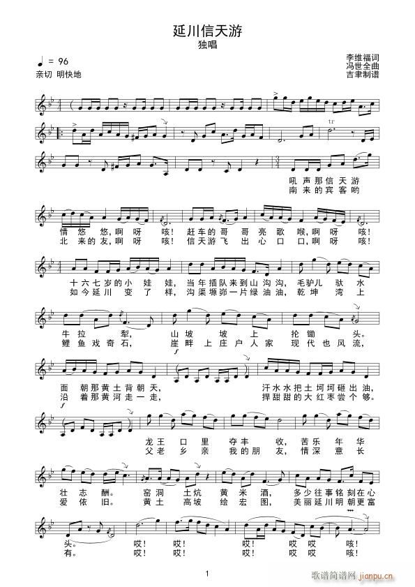 �Ӵ�������(���ָ��V)1