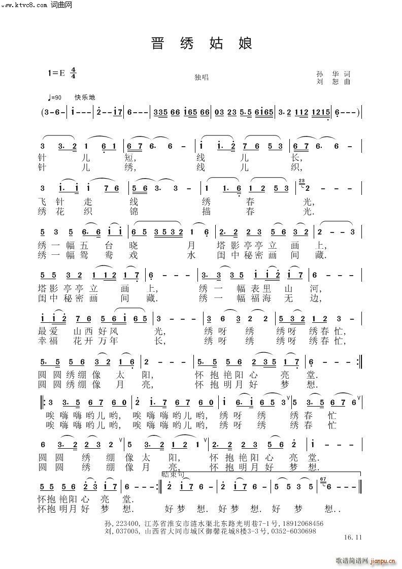 �x�C����(���V)1