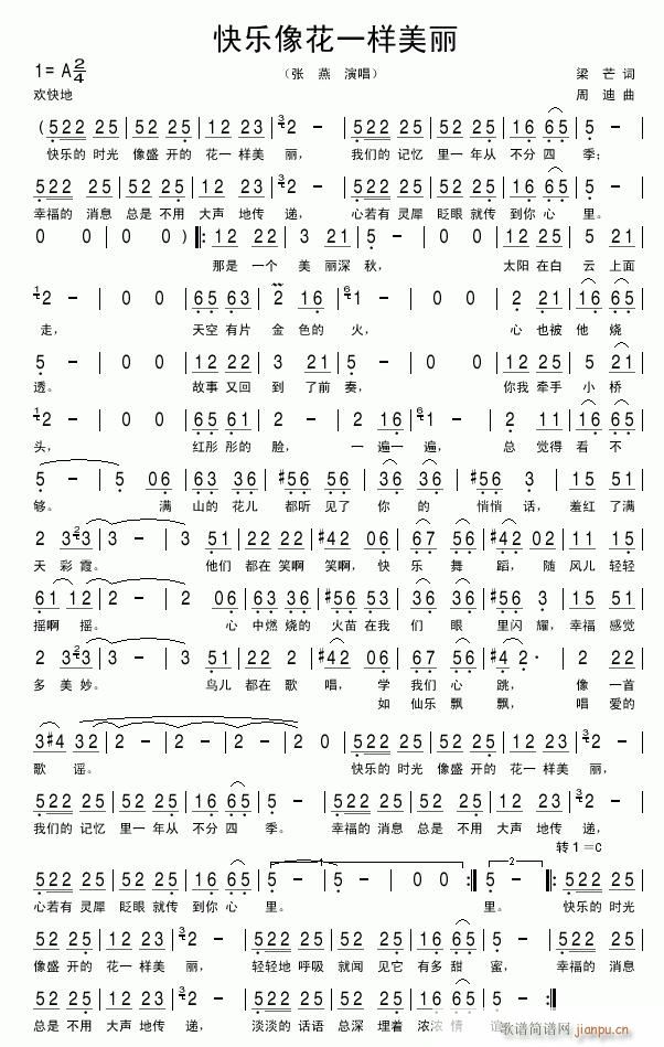 �옷(l�� )��һ������(���ָ��V)1