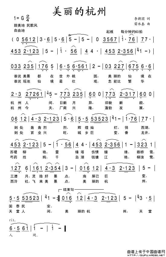 �����ĺ���(���ָ��V)1