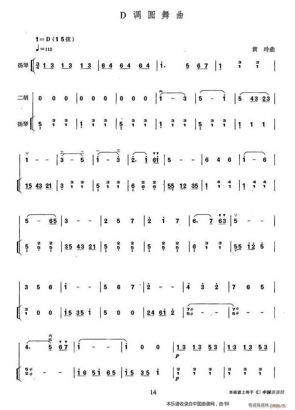 D�{�A���� �P�ٰ����V(�Ź~�P���V)1