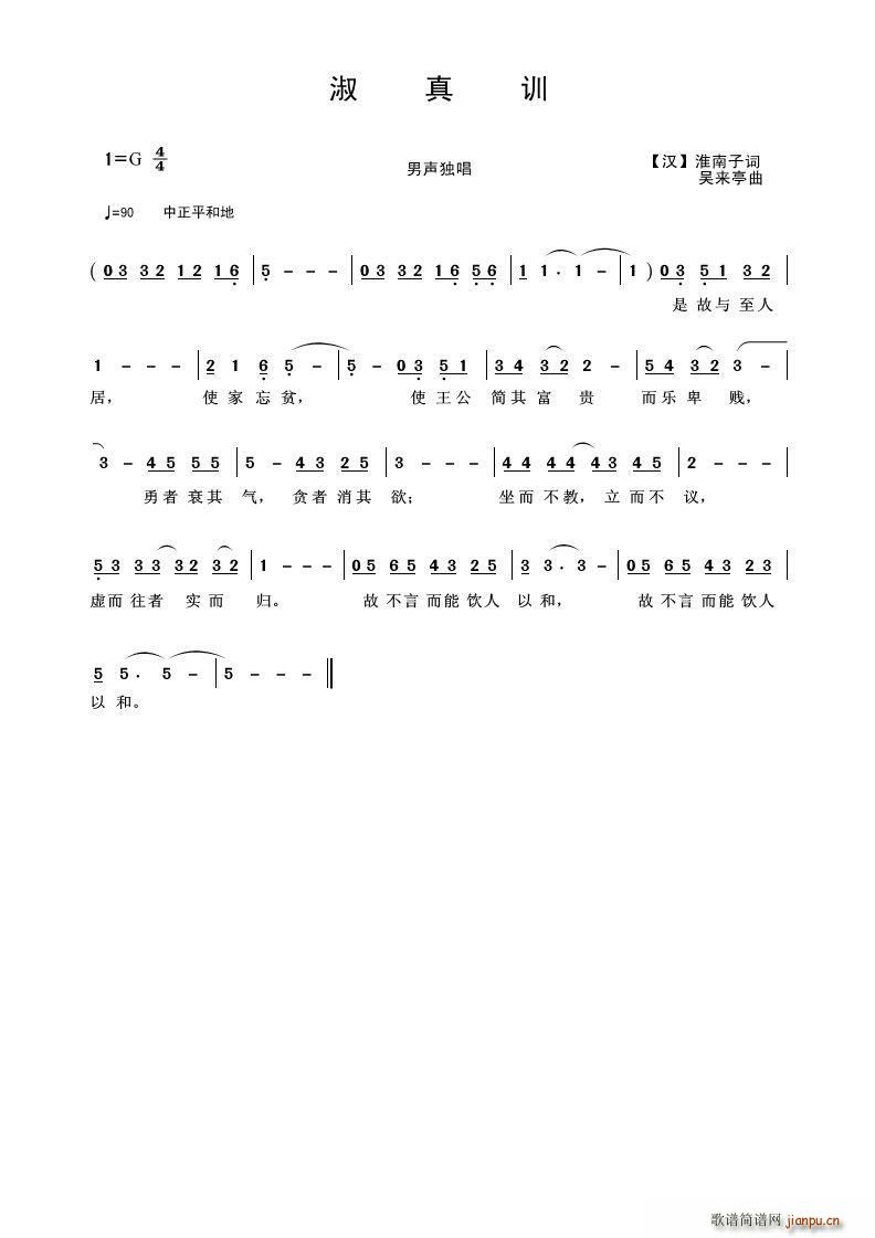 ����Ӗ(���ָ��V)1