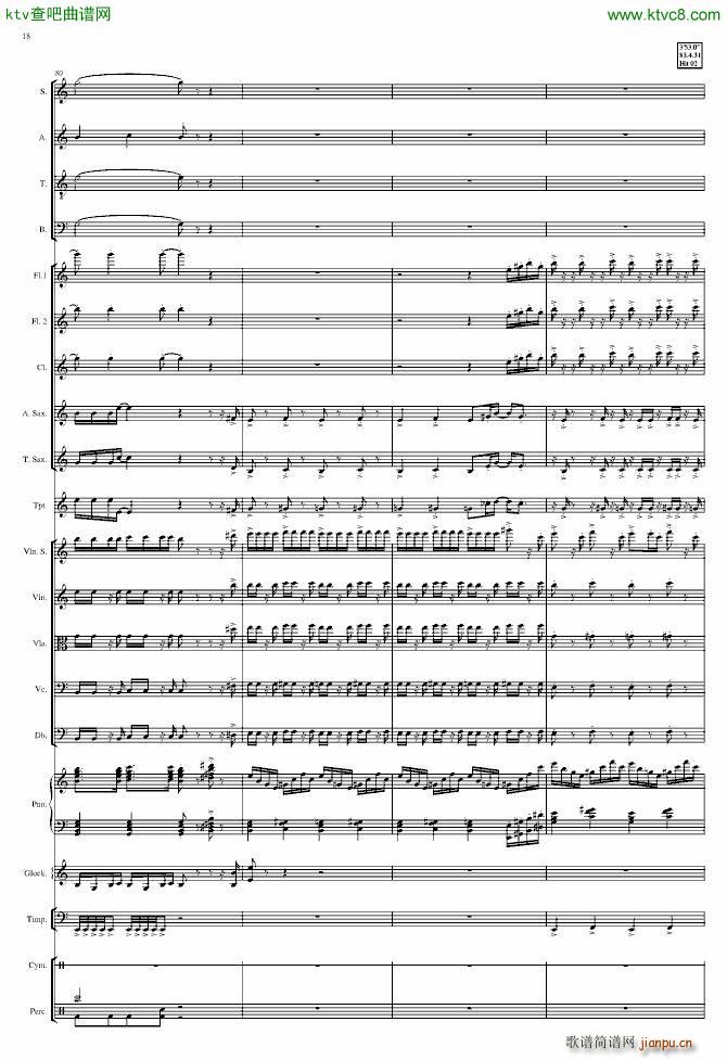 End of Pompeii(����V)18