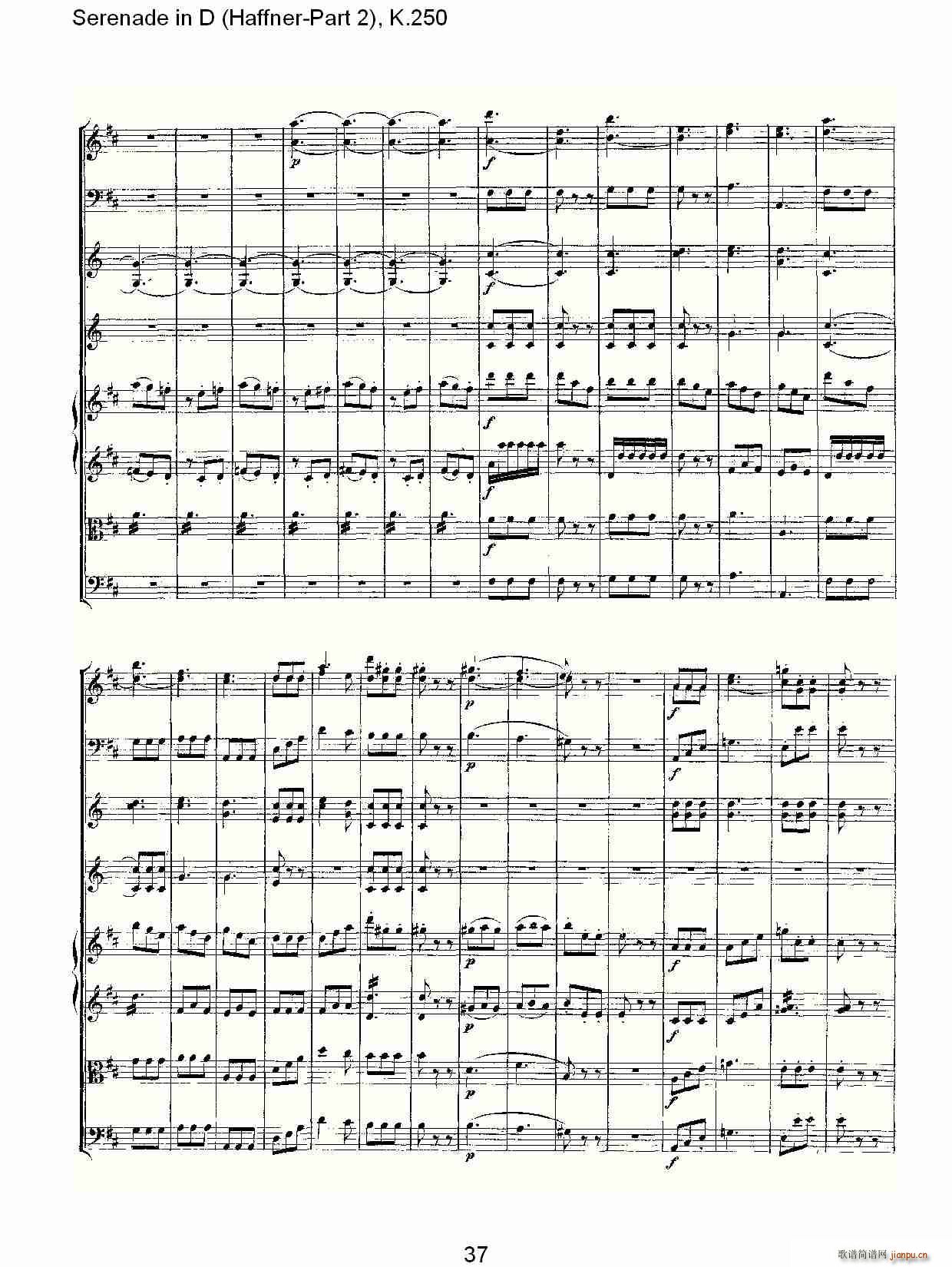 Serenade in D(ʮ�ּ�����)17