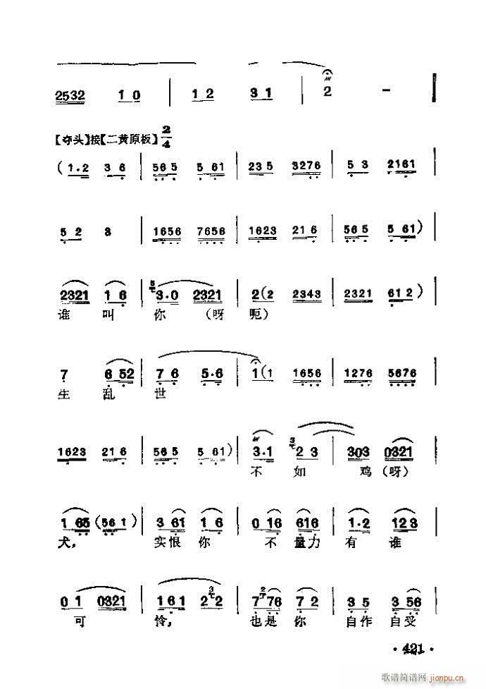 ���� ������(�������V)3