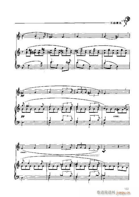 �A̖�������T(m��n)�c���141-160�(y��)(ʮ�ּ�����)13