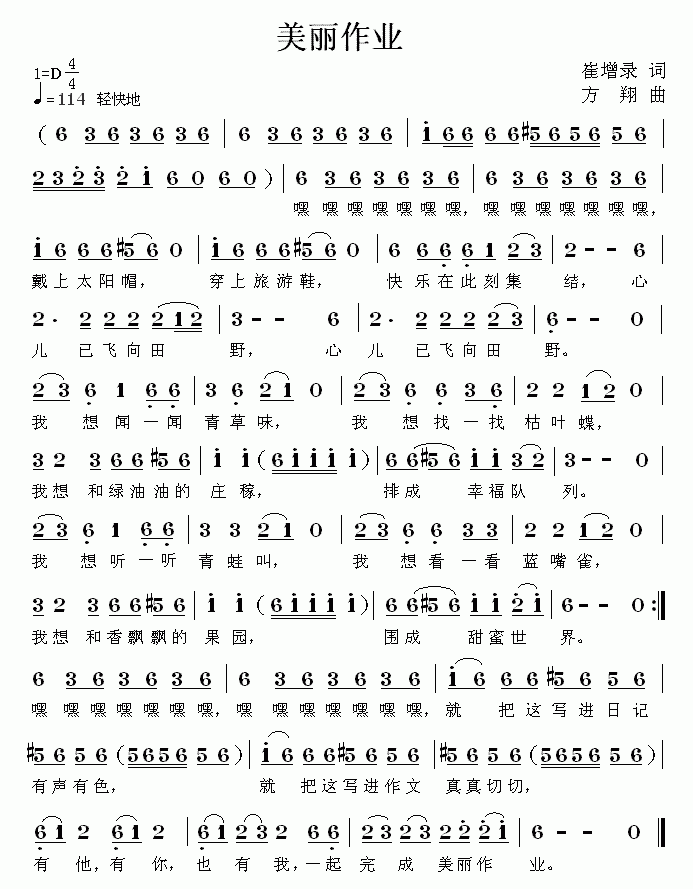 �������I(y��)(���ָ��V)1