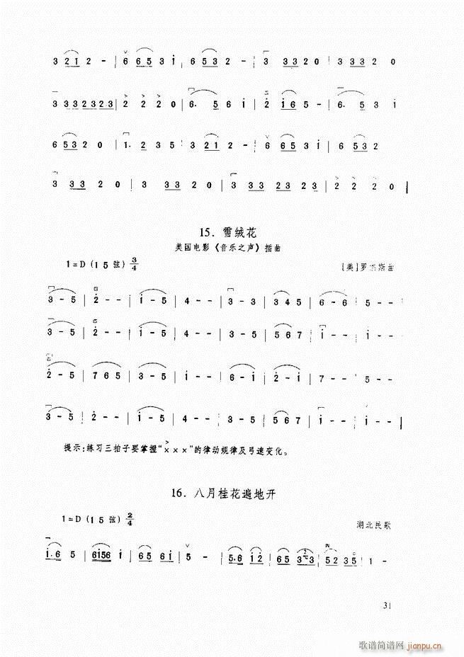 �������A�̳� �������A�̳� ��ӆ��Ŀ�1 60(�����V)42