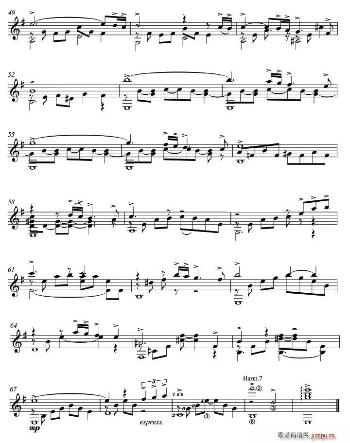 OBLIVION(���ָ��V)3