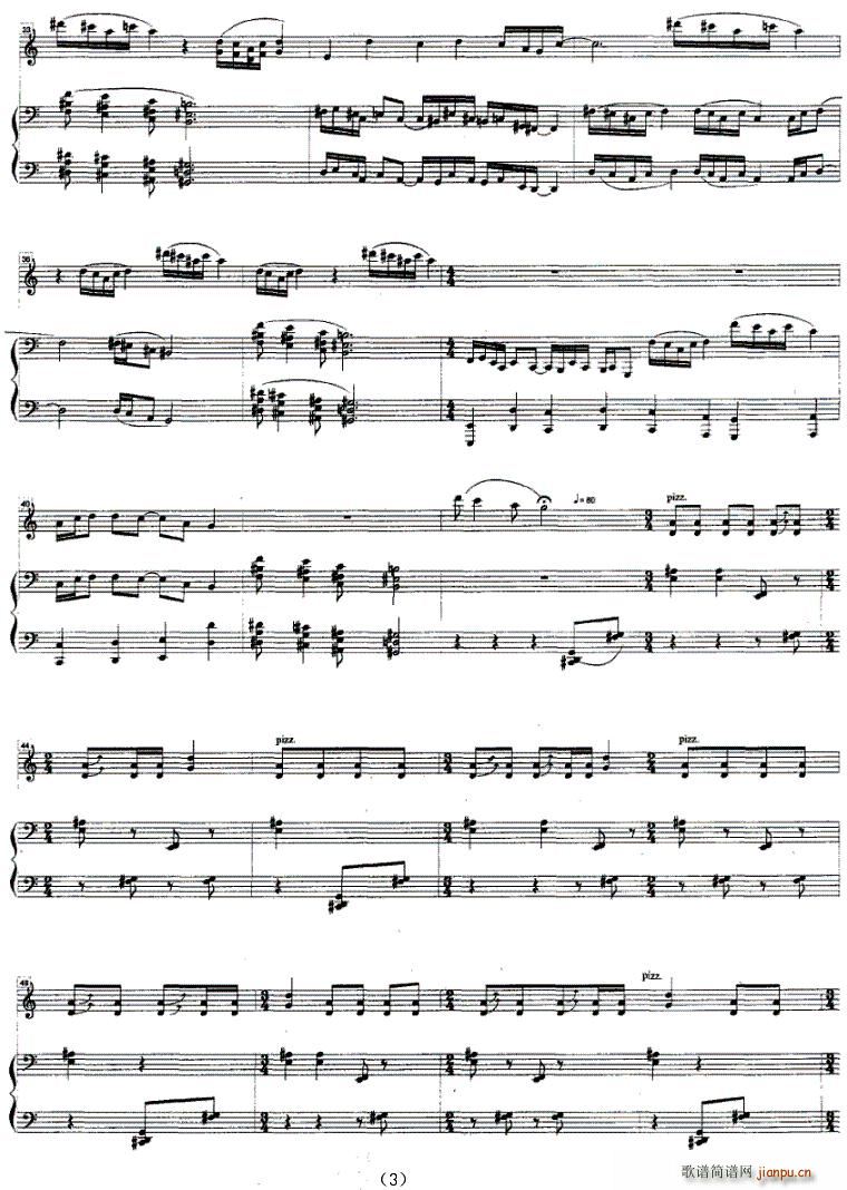 ���ӡ��(����V)3