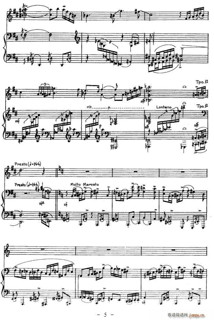 TANGUANO(С�����V)5