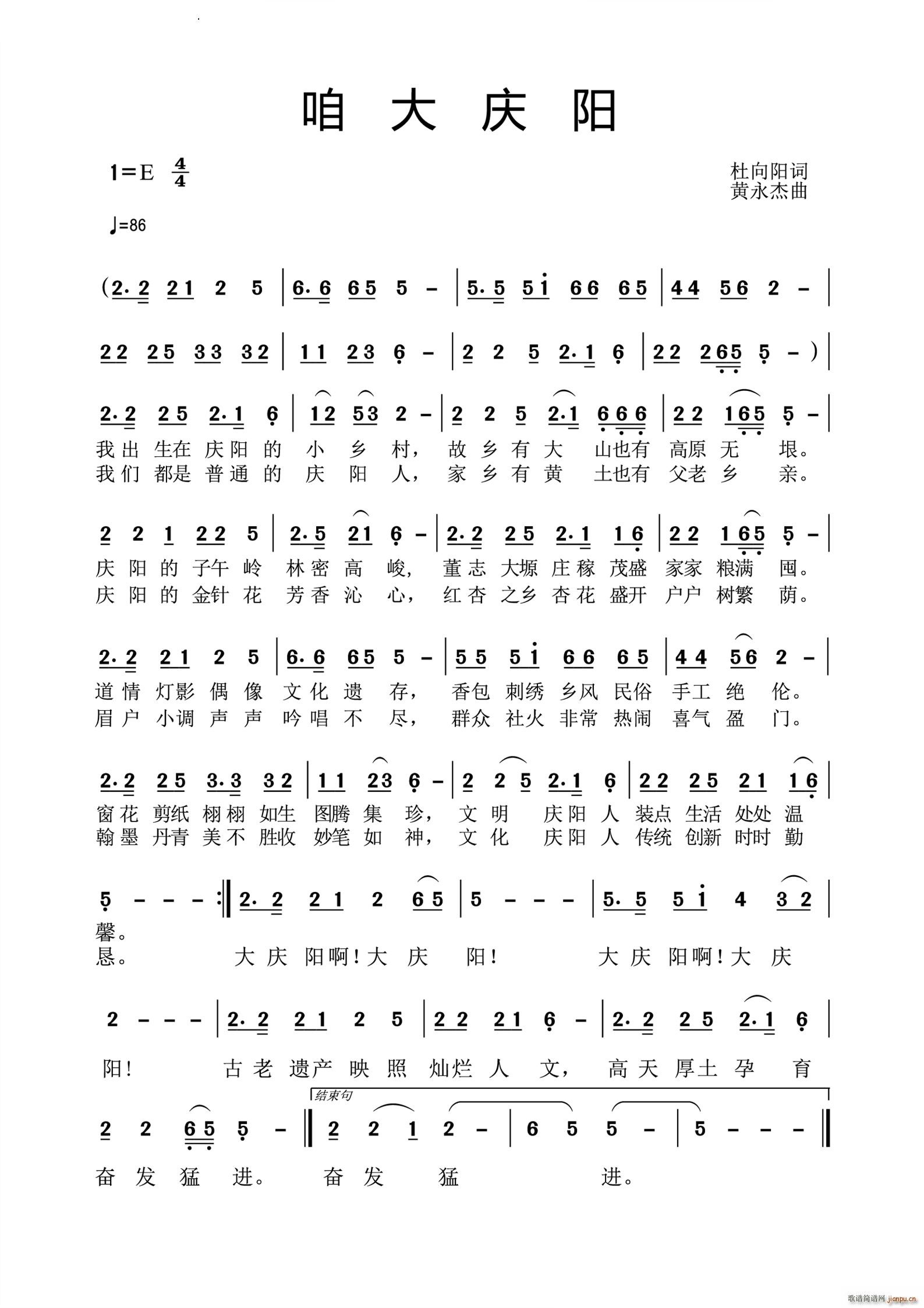 �۴�c�(y��ng)(���ָ��V)1