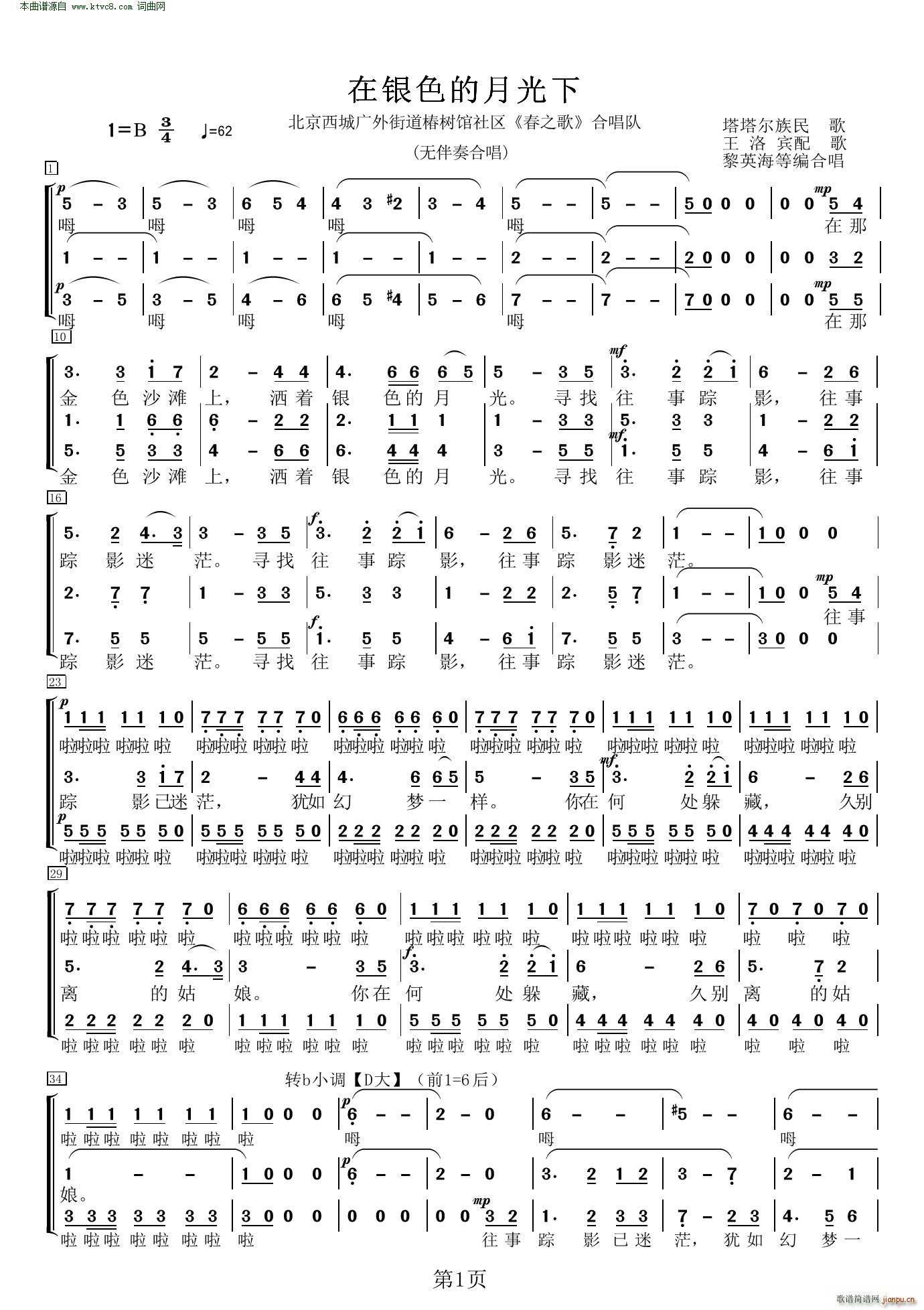 ���yɫ���¹��� �o(w��)����ϳ�(�ϳ��V)1