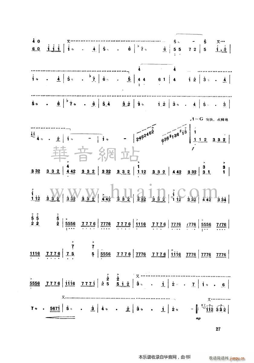 ��ԭ�F�T(�Ź~�P���V)3