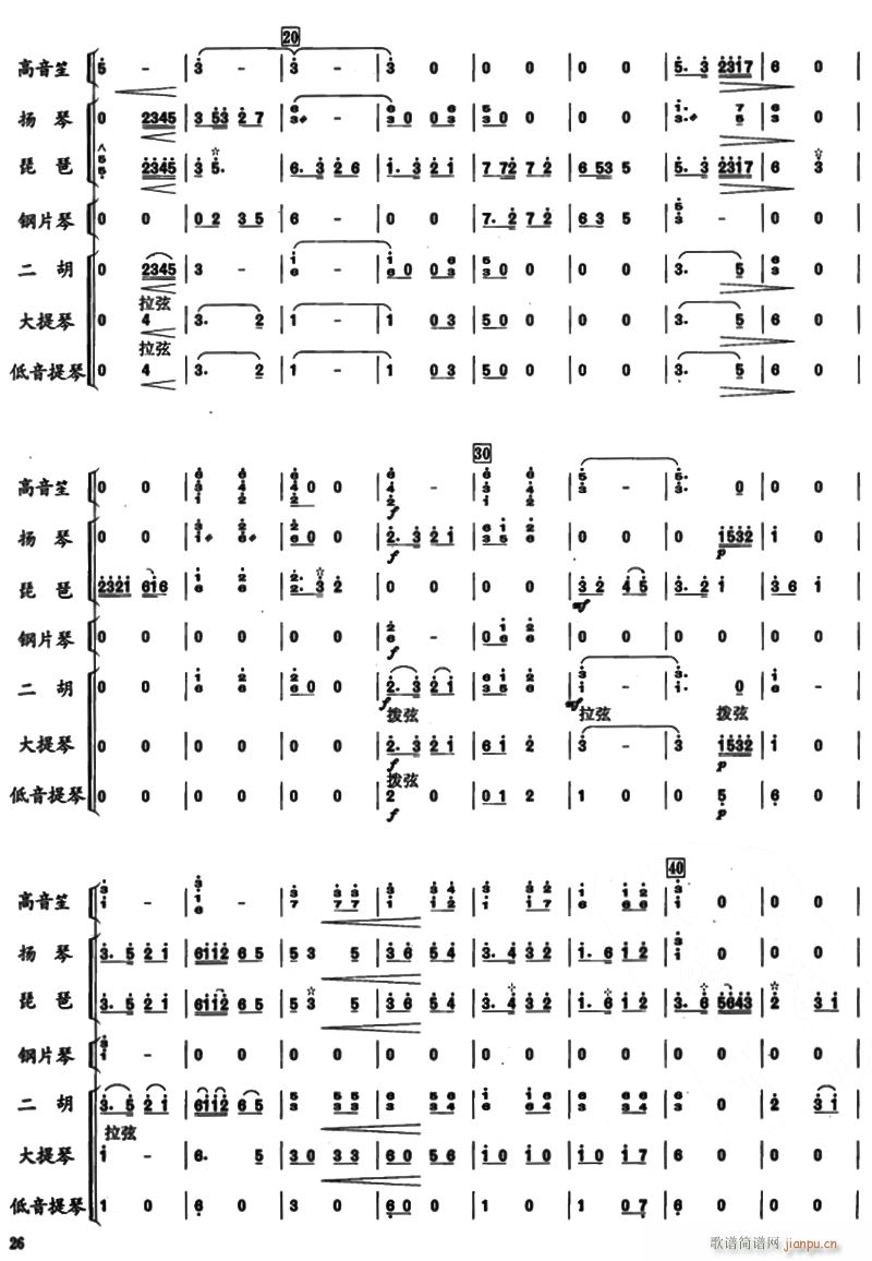 ������3(���V)1