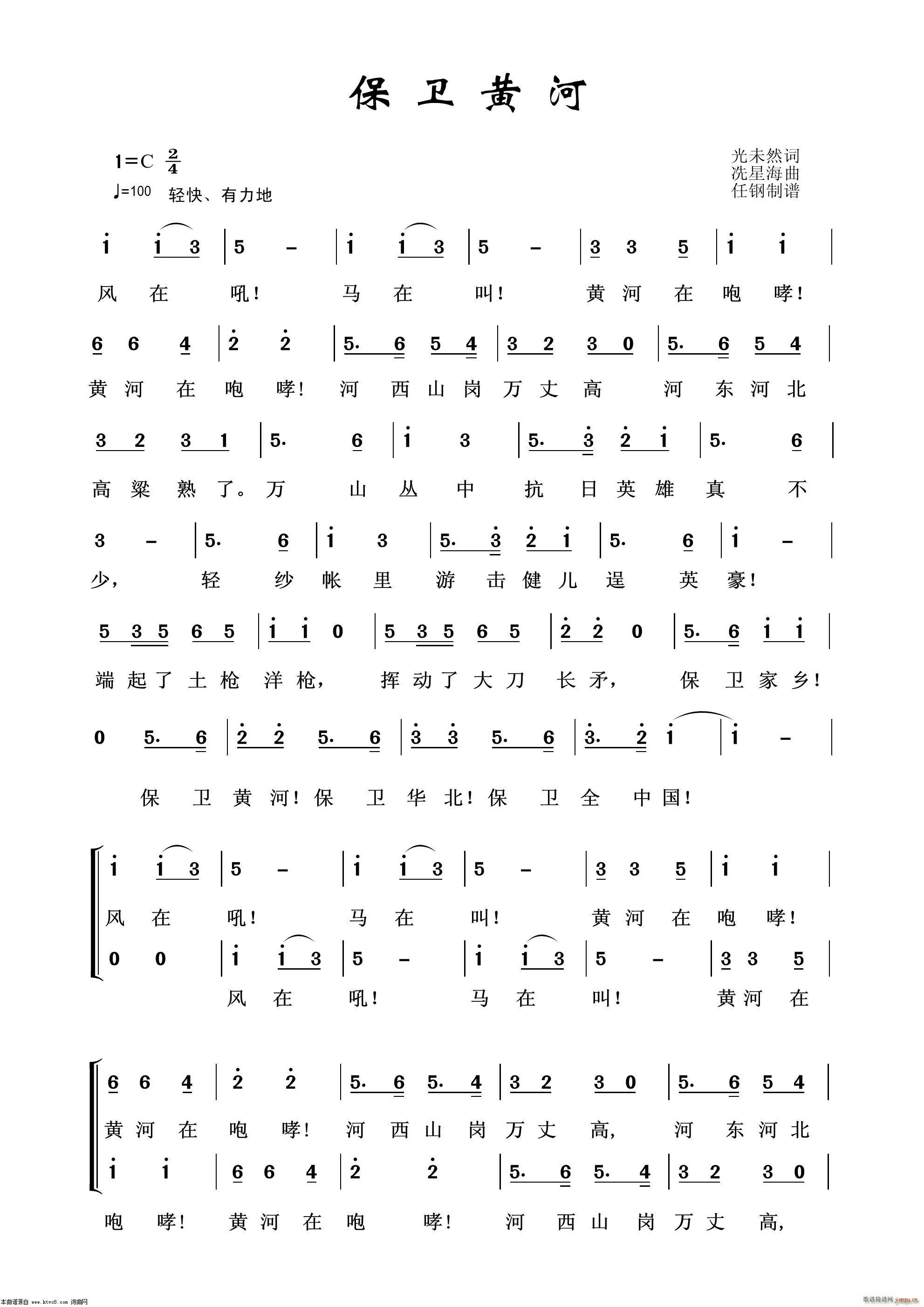 ���l�S�� ����(l�� )�赸ʷԊ(sh��) �|���t �x��(ʮ�ּ�����)1