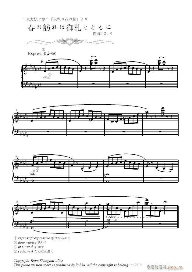 ��դλ��ζ�(����V)1