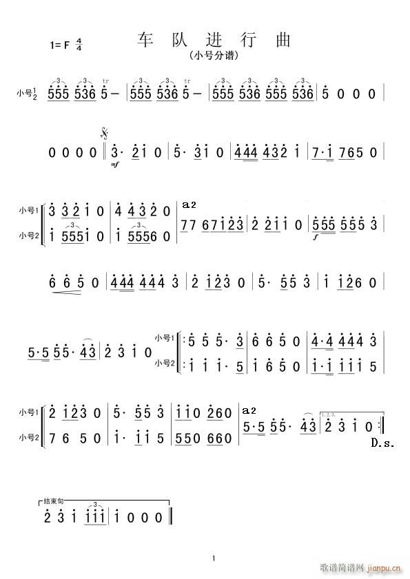 ܇(ch��)��M(j��n)���� С̖(���ָ��V)1