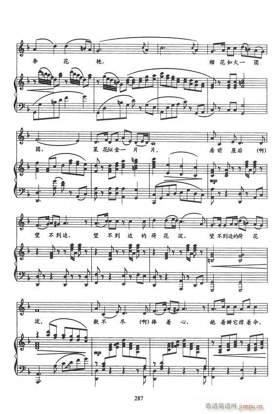 �脡 Ұ���L(f��ng)���ų� 䓰��V6��(����V)12