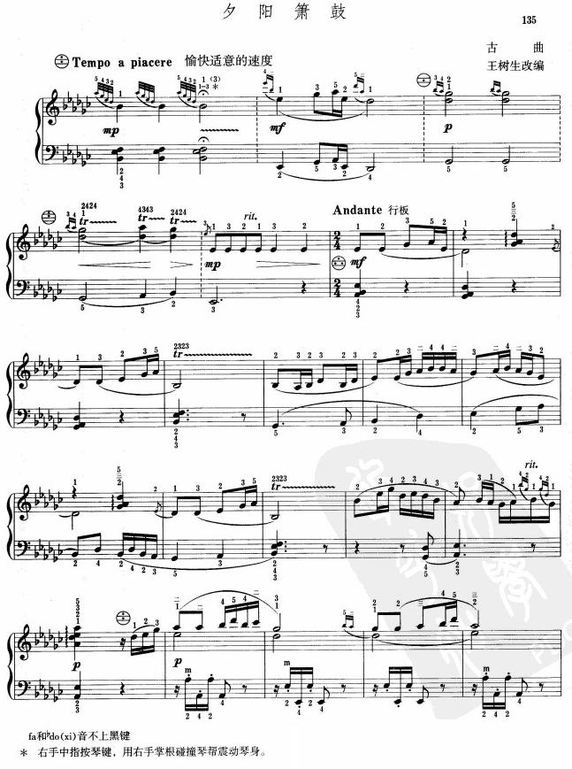 Ϧ�(y��ng)ʒ��(���L(f��ng)���V)1