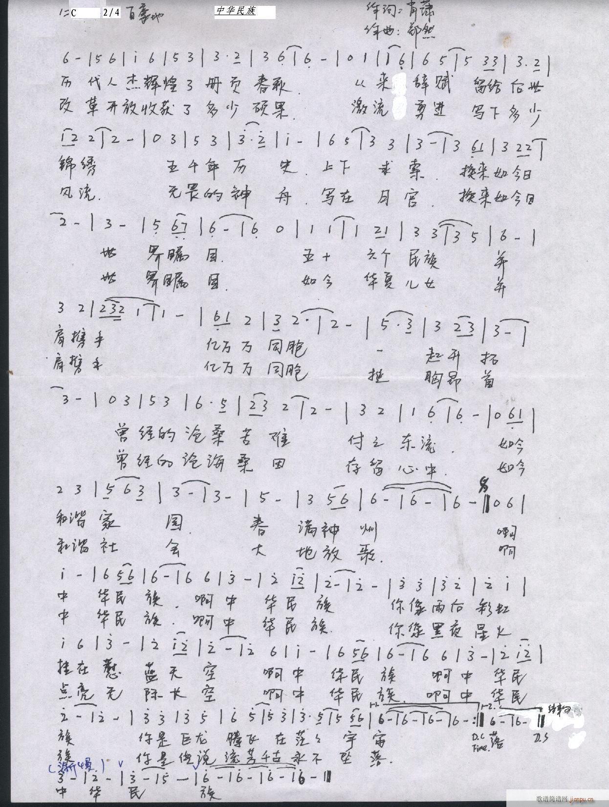 ��Ȼԭ��(chu��ng  )����(l�� )��Ʒ(���ָ��V)47