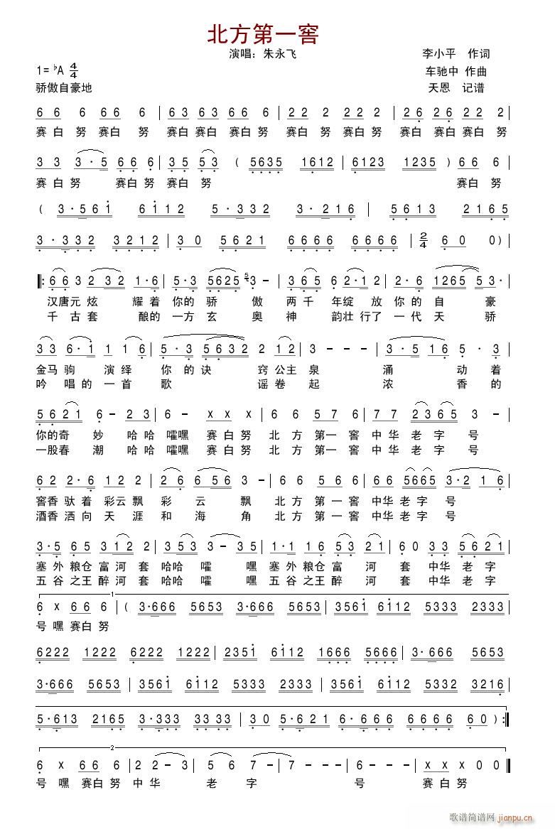 ������һ��(���ָ��V)1