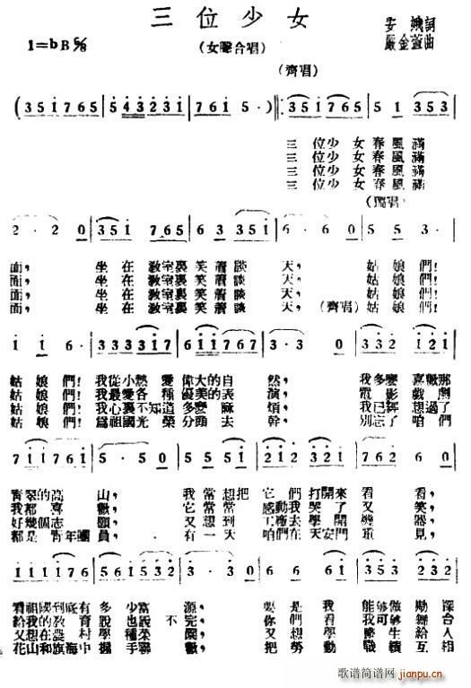 ��λ��Ů Ů�ϳ�(�ϳ��V)1