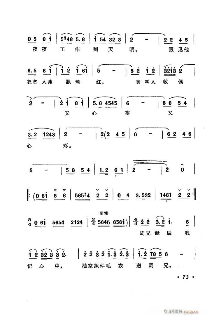 �脡 �����Ļ�Y �x��6��(ʮ�ּ�����)10