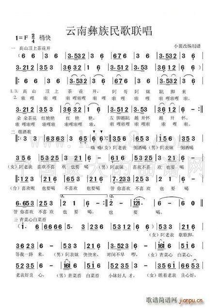 �����������(li��n)��(���ָ��V)5