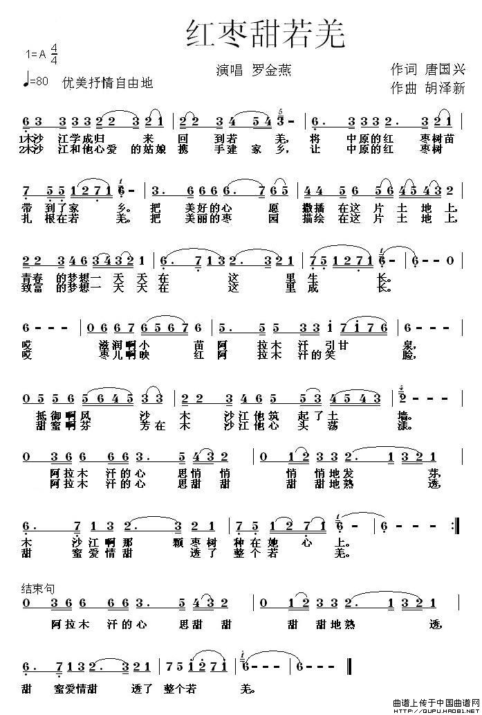 �t������Ǽ(���ָ��V)1