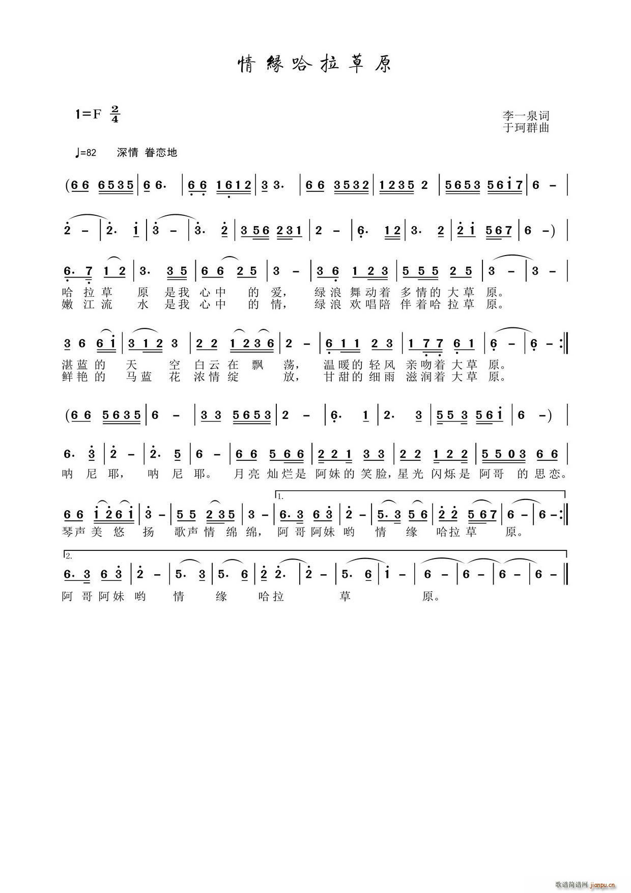 �龉������ԭ(���ָ��V)1