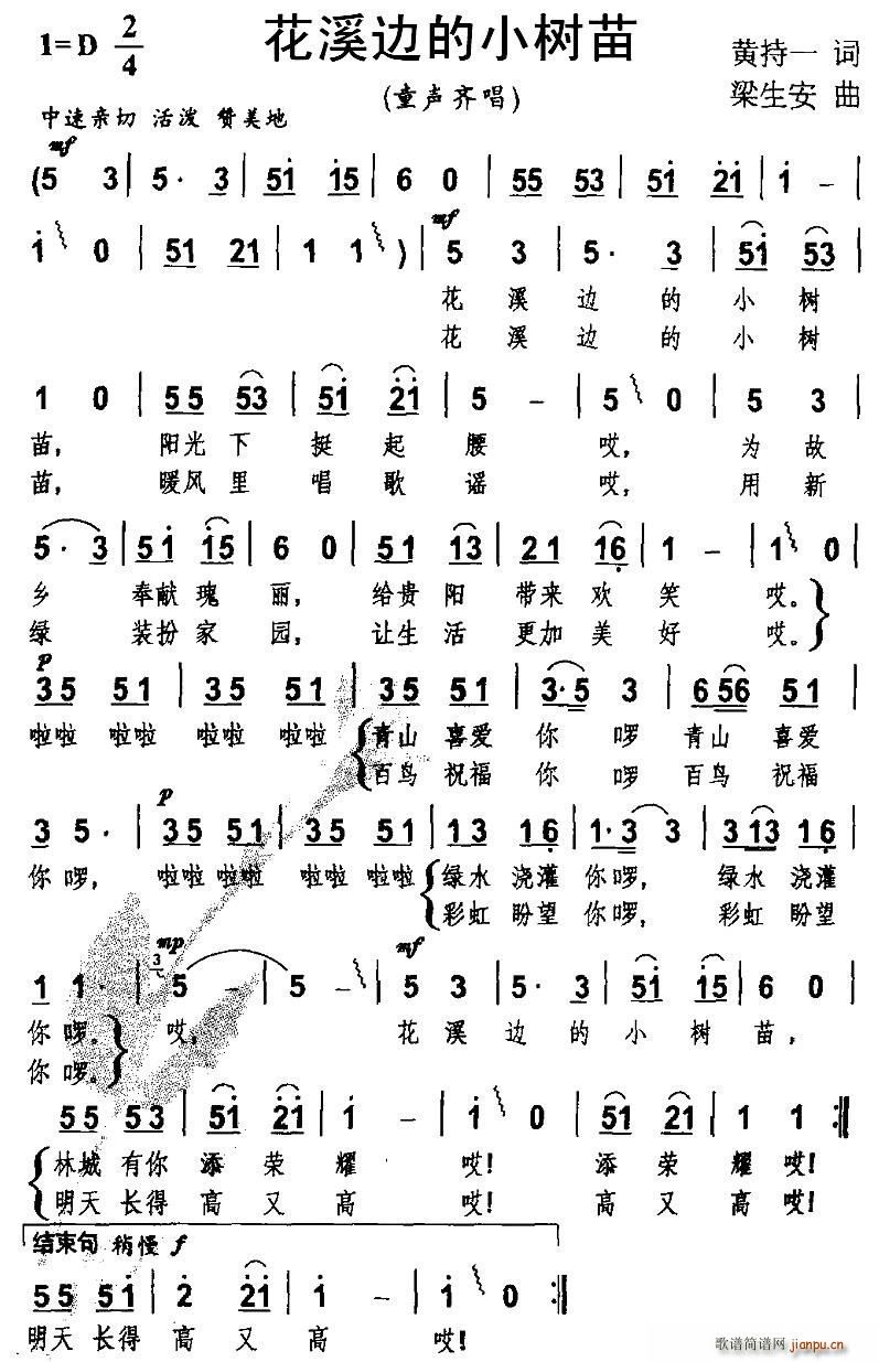 ��Ϫ߅��С��(sh��)��(���ָ��V)1