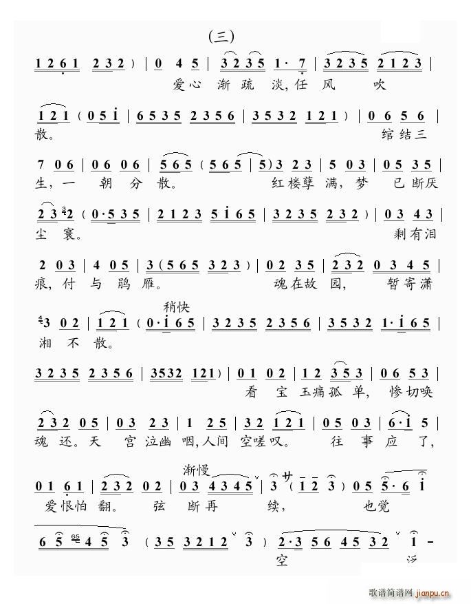 ���� ���X(ju��)�x����(���ָ��V)3