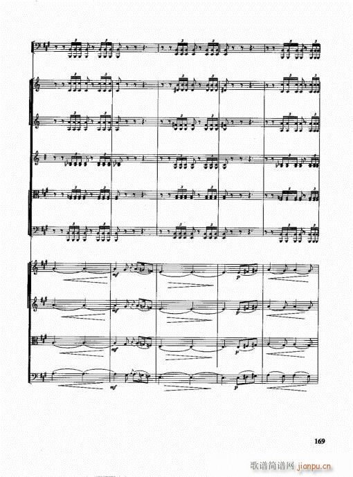 �ܘ�(l�� )꠾���̳�161-180(ʮ�ּ�����)9