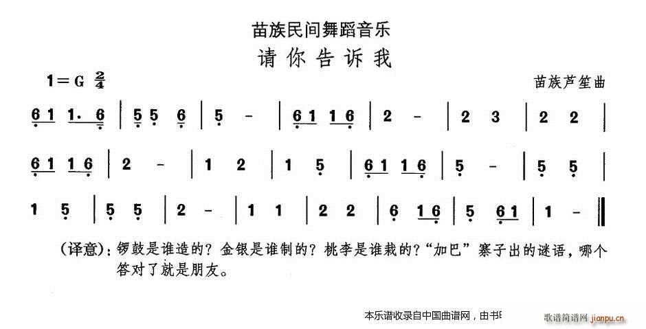 �Ї��������g�����x ʮ�� �����赸 Ո����V ��(l�� )���V(ʮ�ּ�����)1